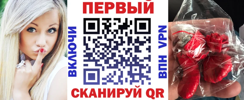 АМФЕТАМИН VHQ  Купить где  Химки 