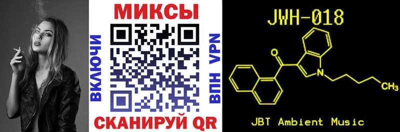 Бутират оксибутират  Купить где  Химки 