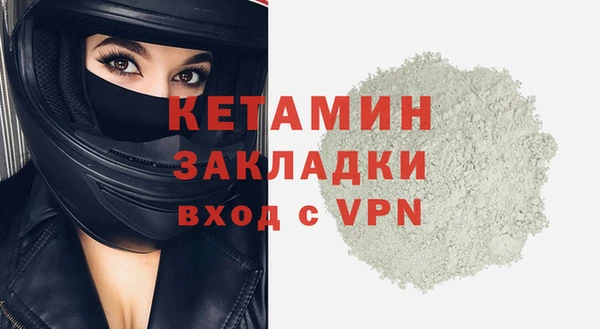гидропоника Зерноград
