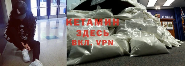 гидропоника Зерноград