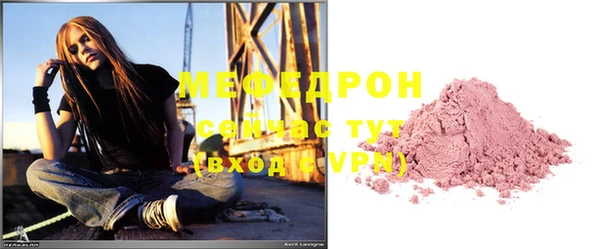 каннабис Зеленокумск