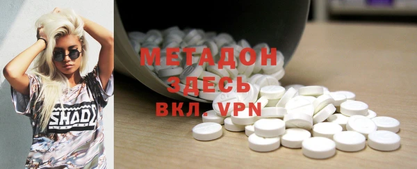 гидропоника Зерноград