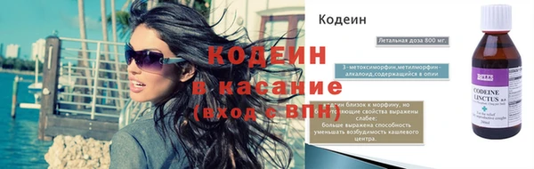 каннабис Зеленокумск