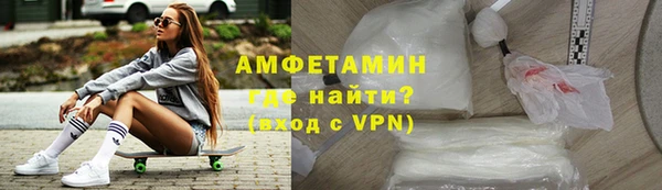 каннабис Зеленокумск