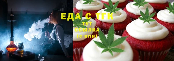 гидропоника Зерноград