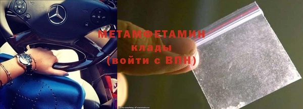 каннабис Зеленокумск
