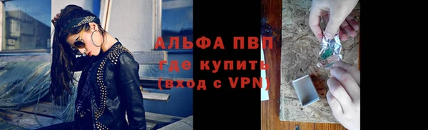 гидропоника Зерноград