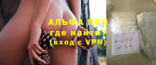 гидропоника Зерноград