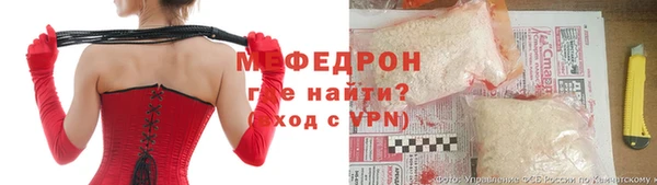 гидропоника Зерноград