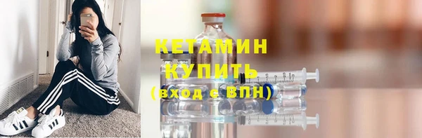 гидропоника Зерноград