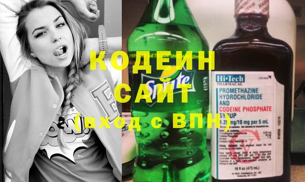каннабис Зеленокумск
