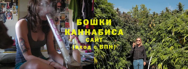спайс Зеленодольск