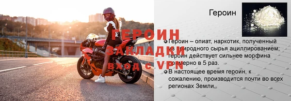 гидропоника Зерноград