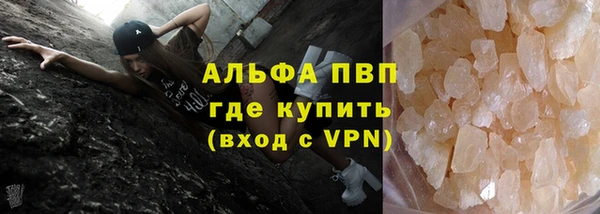 каннабис Зеленокумск