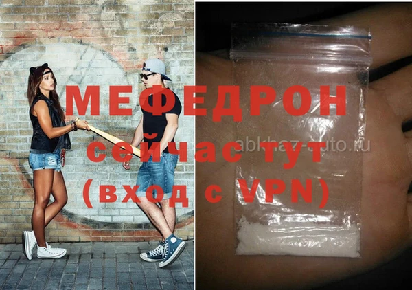 гидропоника Зерноград