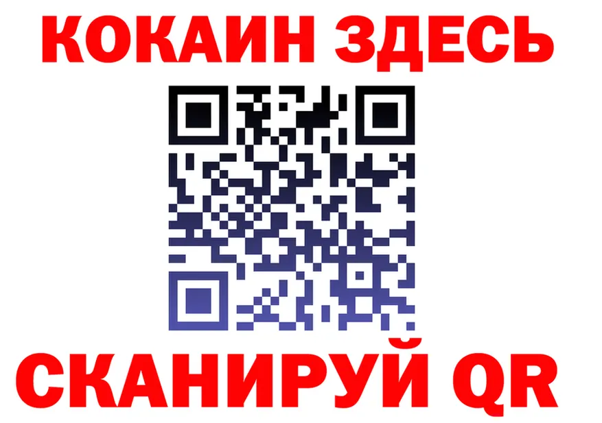 МЕТАДОН VHQ зеркало shop МЕГА Химки