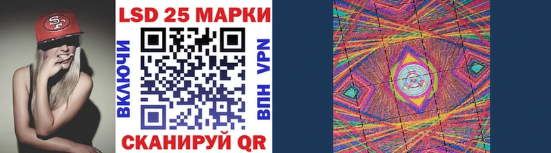 Купить где  Химки  Наркотические марки 1500мкг 