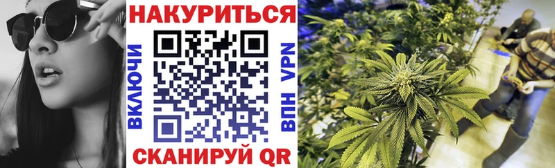 Купить где  Химки  Шишки марихуана LSD WEED 
